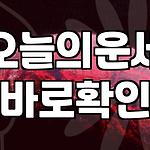 프로필 로고
