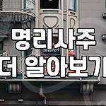 프로필 로고