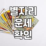 프로필 로고
