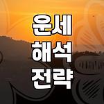 프로필 로고