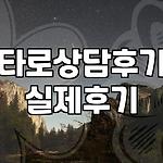 프로필 로고