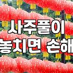 프로필 로고