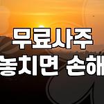 프로필 로고