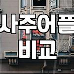 프로필 로고