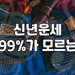 프로필 로고