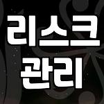 프로필 로고