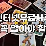 프로필 로고