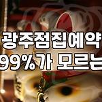프로필 로고