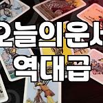 프로필 로고