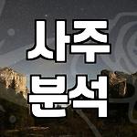 프로필 로고