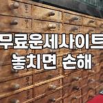 프로필 로고