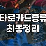 프로필 로고