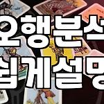 프로필 로고