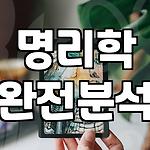 프로필 로고