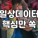 프로필 로고