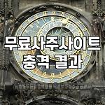 프로필 로고