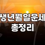 프로필 로고