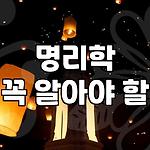 프로필 로고