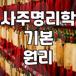 프로필 로고