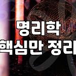 프로필 로고