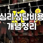 프로필 로고