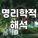 프로필 로고