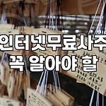 프로필 로고