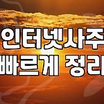 프로필 로고