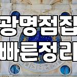 프로필 로고