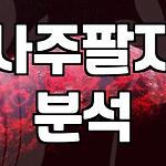 프로필 로고