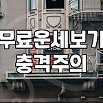 프로필 로고