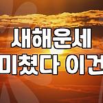 프로필 로고