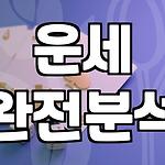프로필 로고