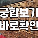 프로필 로고