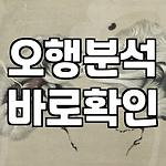 프로필 로고
