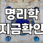 프로필 로고