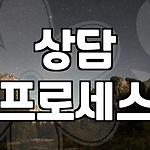 프로필 로고