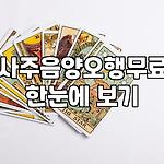 프로필 로고