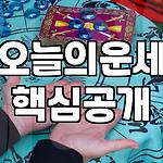 프로필 로고