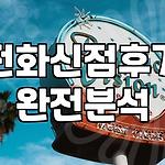 프로필 로고