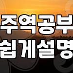 프로필 로고
