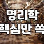 프로필 로고