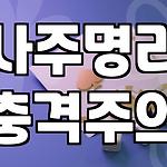 프로필 로고