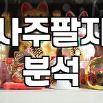 프로필 로고