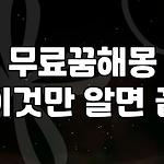 프로필 로고