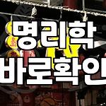 프로필 로고
