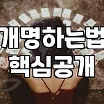프로필 로고
