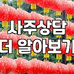 프로필 로고