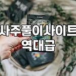 프로필 로고
