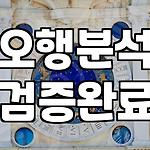 프로필 로고